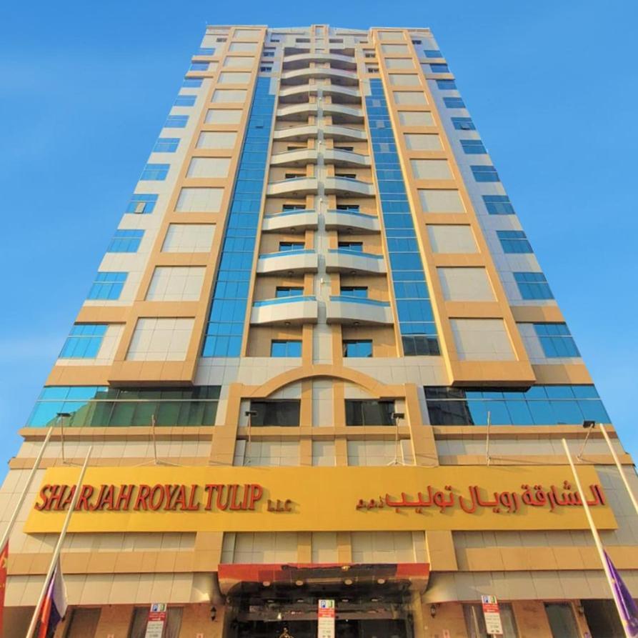 ชาร์ยาห์ ทิวลิป อินน์ โฮเต็ล อพาร์ตเมนต์ Aparthotel ชาร์จาห์ ภายนอก รูปภาพ